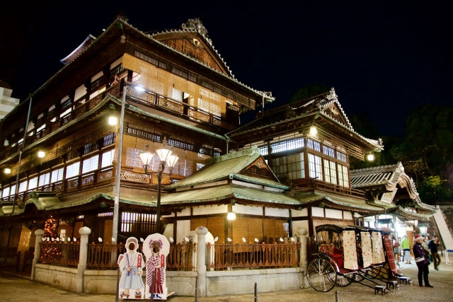 Dogo Onsen Is The Oldest Hot Spring in Japan