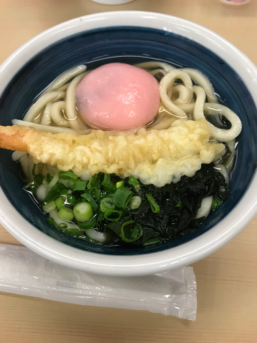 The Kagawa New Year udon noodles that bring luck