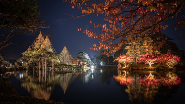 秋の美しい日本庭園 - 📍 兼六園   石川県