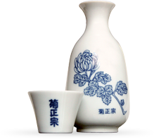 Japanese Sake Series: Kiku-Masamune Sake Brewery