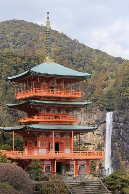 Kumano Kodo: A network of Japanese pilgrimage trails