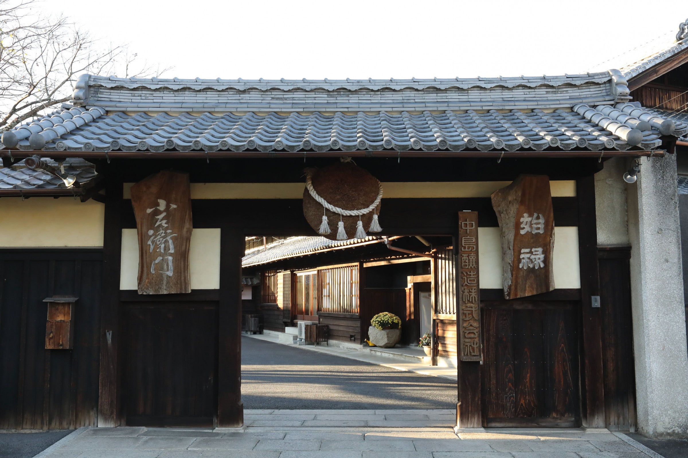 Sake Building Japanese Sake Series: Nakashima Sake Brewery – HIS JAPAN PREMIUM FOOD ...