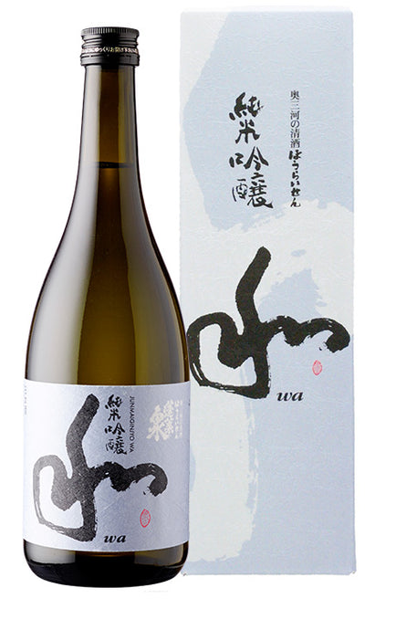 Japanese Sake Series: Sekiya Sake Brewery