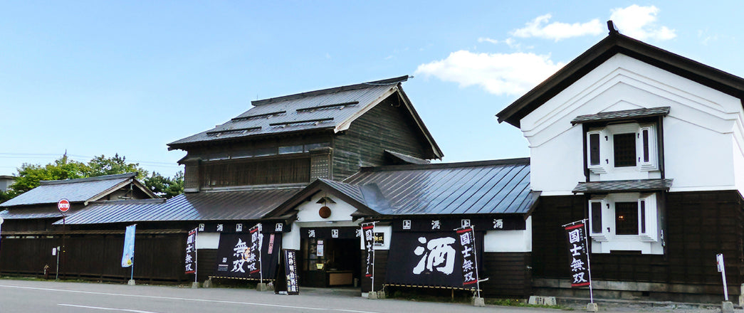 Sake Building Japanese Sake Series: Takasago Sake Brewery – HIS JAPAN PREMIUM FOOD&TRAVEL